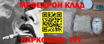 jwh Пушкино
