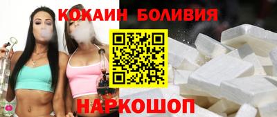 jwh Пушкино