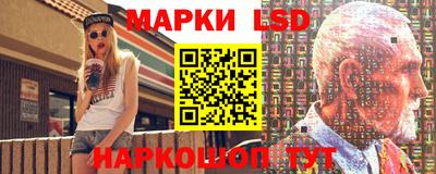 кокаин премиум Пугачёв