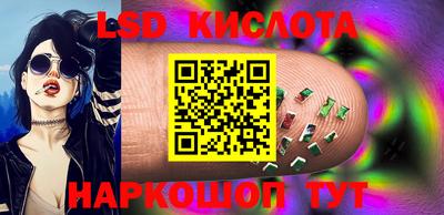 кокаин премиум Пугачёв