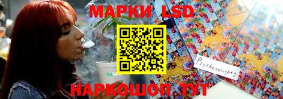 кокаин премиум Пугачёв