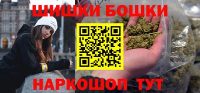 jwh Пушкино