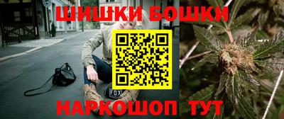 кокаин премиум Пугачёв