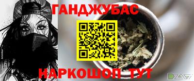 jwh Пушкино