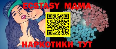 кокаин премиум Пугачёв