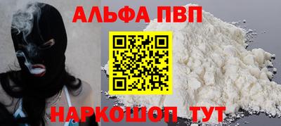 jwh Пушкино