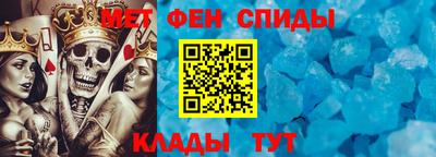 jwh Пушкино