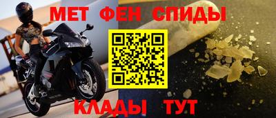 jwh Пушкино