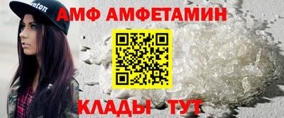 jwh Пушкино