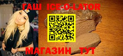 jwh Пушкино
