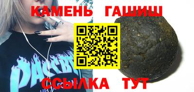кокаин премиум Пугачёв