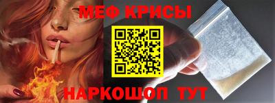 кокаин премиум Пугачёв