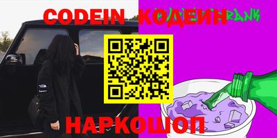 кокаин премиум Пугачёв